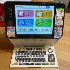 ハガキ&フォトプリンター プリン写ル CASIO PCP-230...