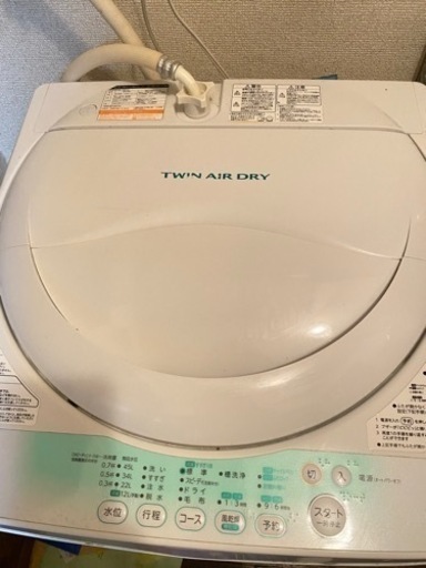 「取りに来てくれる方限定」洗濯機 (リリ) 蕨の家具の中古あげます・譲ります｜ジモティーで不用品の処分