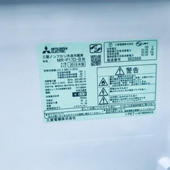 ET2000番⭐️三菱ノンフロン冷凍冷蔵庫⭐️
