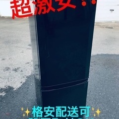 ET2000番⭐️三菱ノンフロン冷凍冷蔵庫⭐️