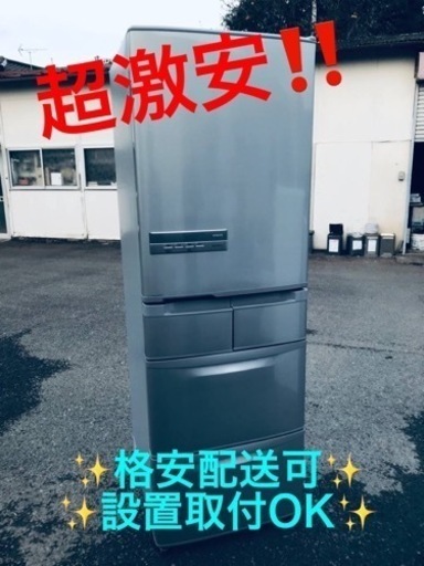 ET7番⭐️415L⭐️日立ノンフロン冷凍冷蔵庫⭐️