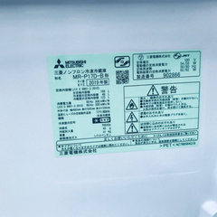 ✨2019年製✨2000番 三菱✨ノンフロン冷凍冷蔵庫✨MR-P17D-B‼️