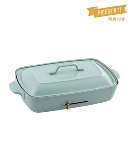 値下げ!BRUNO ホットプレート | megaoutdoormovies.com