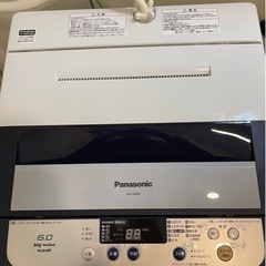 【ネット決済】Panasonic 全自動洗濯機 NA–F60B7