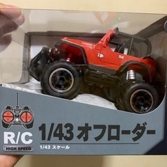 最終値下げRC 1/43 オフローダー