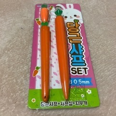 福岡県のシャーペンの中古が安い 激安で譲ります 無料であげます ジモティー