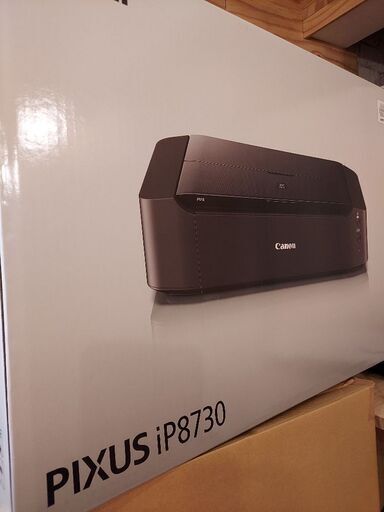 Canon インクジェットプリンター PIXUS iP8730 | mayberrydental.ie