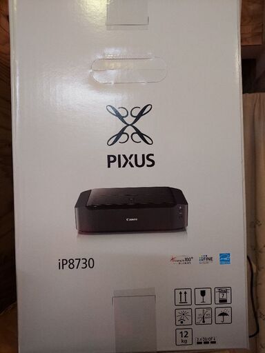 極美品】Canon PIXUS ピクサス 白き インクジェットプリンター XK100