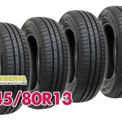 YOKOHAMA ice GUARD iG60 205/65R15 15インチ スタッドレス 4本 19年製 