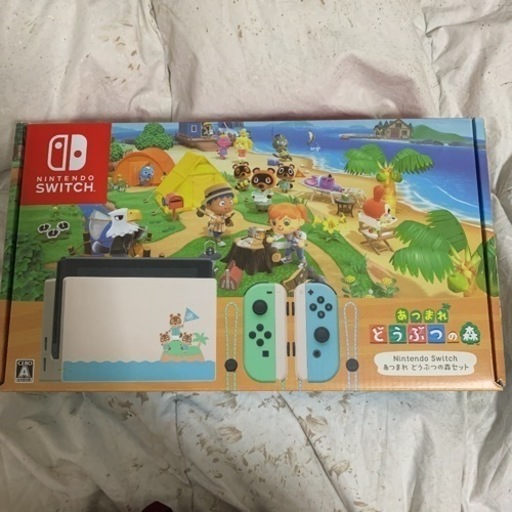 任天堂switch あつまれどうぶつの森エディション　スイッチ本体