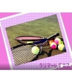 テニスを楽しみましょー🎾