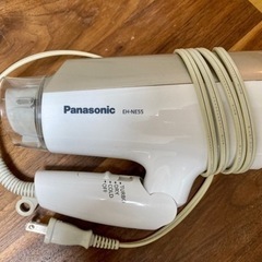 ★取引終了★【無料！】Panasonic ionity EH-NE55