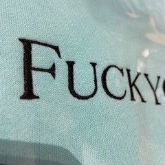 FUCKYOU&CO. 3.0 tiffany MAJOGARY パーカー　新品　刺繍