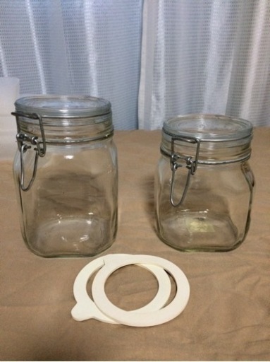 無印良品 保存ビン まとめて www.inversionesczhn.com