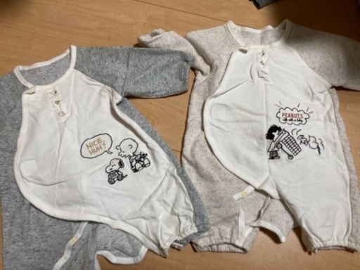 双子 まとめ売り 80 春 Rehda Com 双子 まとめ売り 80 春 Rehda Com