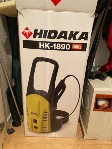 掃除用具 HIDAKA HK-1890