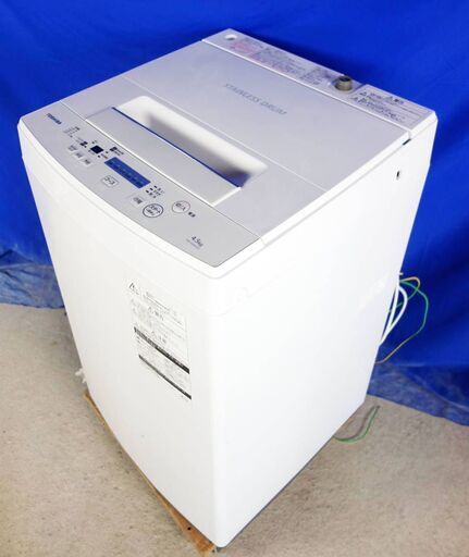 ✨⛄✨冬のクリアランスセール❕✨⛄✨2017年式東芝AW-45M5（W)4.5㎏⛄全自動洗濯機⛄3つのシャワーでしっかり洗う「パワフル洗浄」槽洗浄コースY-0811-108✨⛄✨