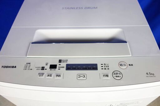 ✨⛄✨冬のクリアランスセール❕✨⛄✨2017年式東芝AW-45M5（W)4.5㎏⛄全自動洗濯機⛄3つのシャワーでしっかり洗う「パワフル洗浄」槽洗浄コースY-0811-108✨⛄✨