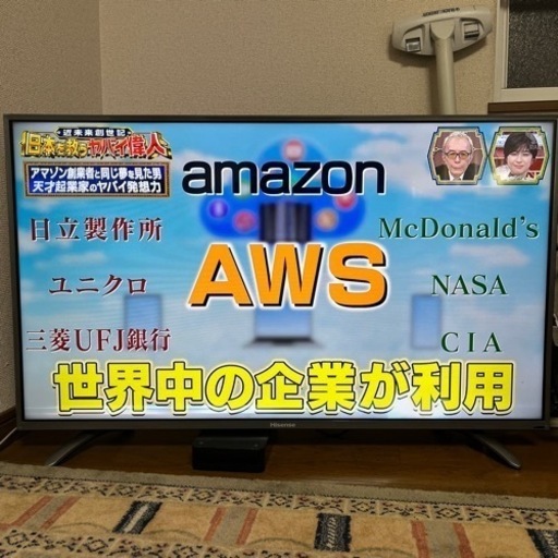 ハイセンス　40型　テレビ