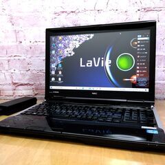 ★完売御礼★【爆速SSD★起動18秒】NEC LaVie LL7...