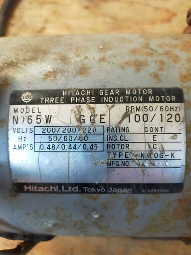 売切り☆200Vモーター5台セット