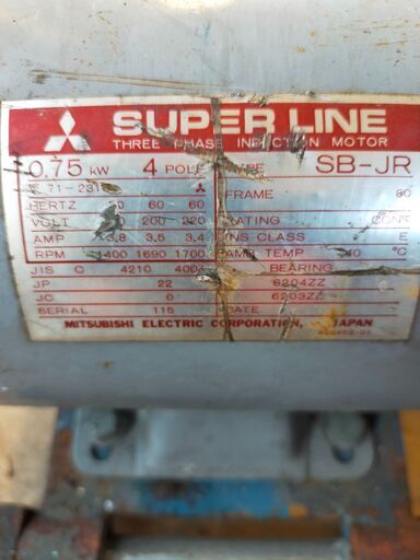 売切り☆200Vモーター5台セット