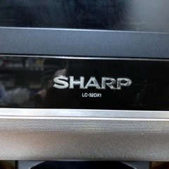 SHARP AQUOS【DVDプレーヤー部分ジャンク】