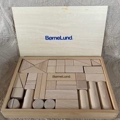 【ネット決済】【最終値下げ】BorneLund  ボーネルンド ...