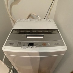 2018年製　90L全自動電気洗濯機