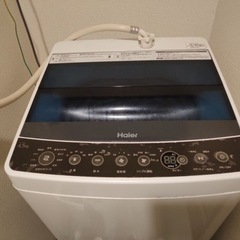 【ネット決済】【取引先決まりました！】Haier 洗濯機  11...