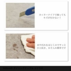 美品　テーブルセット　4人掛け　大理石風