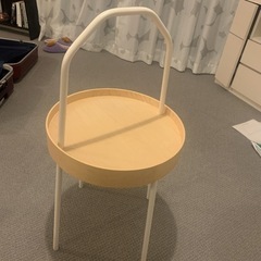 【ネット決済】IKEA 持ち運べるサイドテーブル