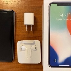 apple iPhone X 256GB SIMロック解除 simフリー ソフトバンク版
