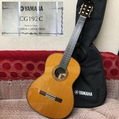 美品◆YAMAHA(ヤマハ) CG192C◆クラシックギター◆ソ...