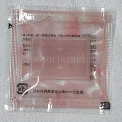 clearliquid 5ml(12個)【新品】