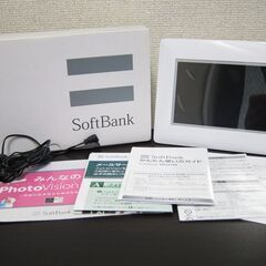 未使用☆デジタルフォトフレーム Softbank ソフトバンク ...