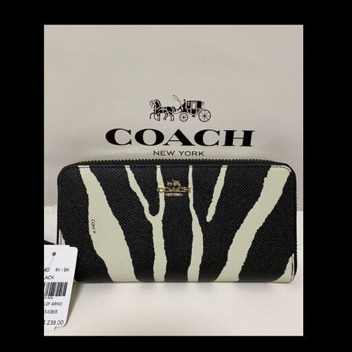 COACH 長財布 ブラック×ホワイト ゼブラ エンボスド テクスチャード レザー アコーディオン ジップ アラウンド