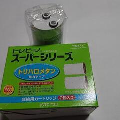 浄水器交換用カートリッジ 1個だけ