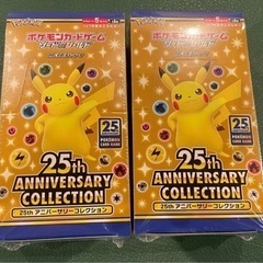 ポケモンカード25th anniversary collecti...