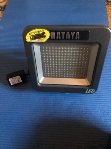 HATAYA 充電式　LEDライト