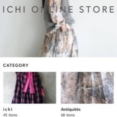 【ネット決済・配送可】ichiのお洋服新品多数あります！