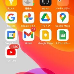 【ネット決済・配送可】iPhone 6S 64G