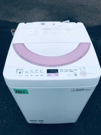 ①1851番SHARP✨全自動電気洗濯機✨ES-GE60N-P‼️