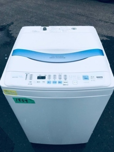 ①‼️7.0kg‼️1859番 SANYO✨全自動洗濯機✨ASW-700SB‼️
