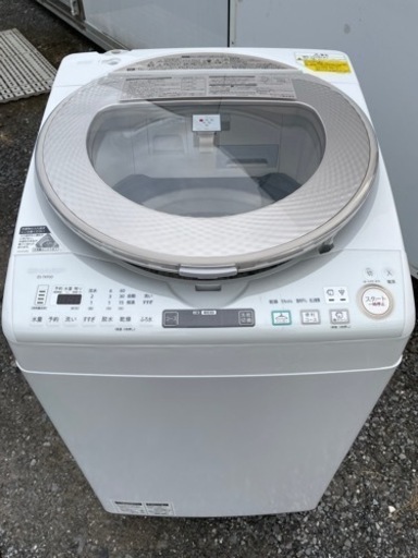 ●シャープ 9kg 全自動洗濯乾燥機●