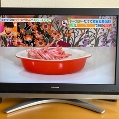 【ネット決済・配送可】【決まりました】テレビ37型　本体のみ　値...