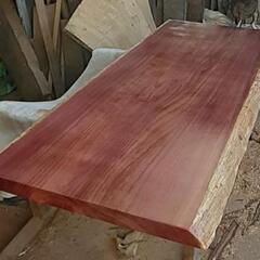 パープルハート　一枚板　最高級　特大