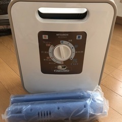 【ネット決済】布団乾燥機