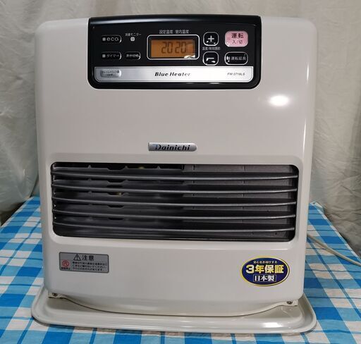 ✨2019年製✨1733番 TOSHIBA✨電気洗濯機✨AW-45M7‼️ | www.swedmaq.cl