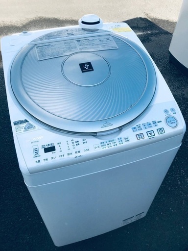 ♦️EJ1980番SHARP電気洗濯乾燥機 【2012年製】